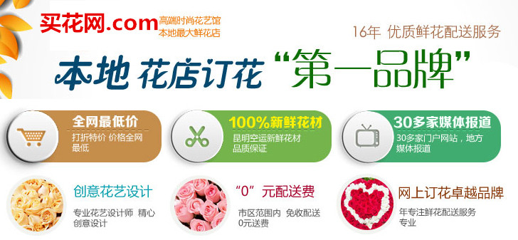 物联网平台的轰炸别人手机号码软件